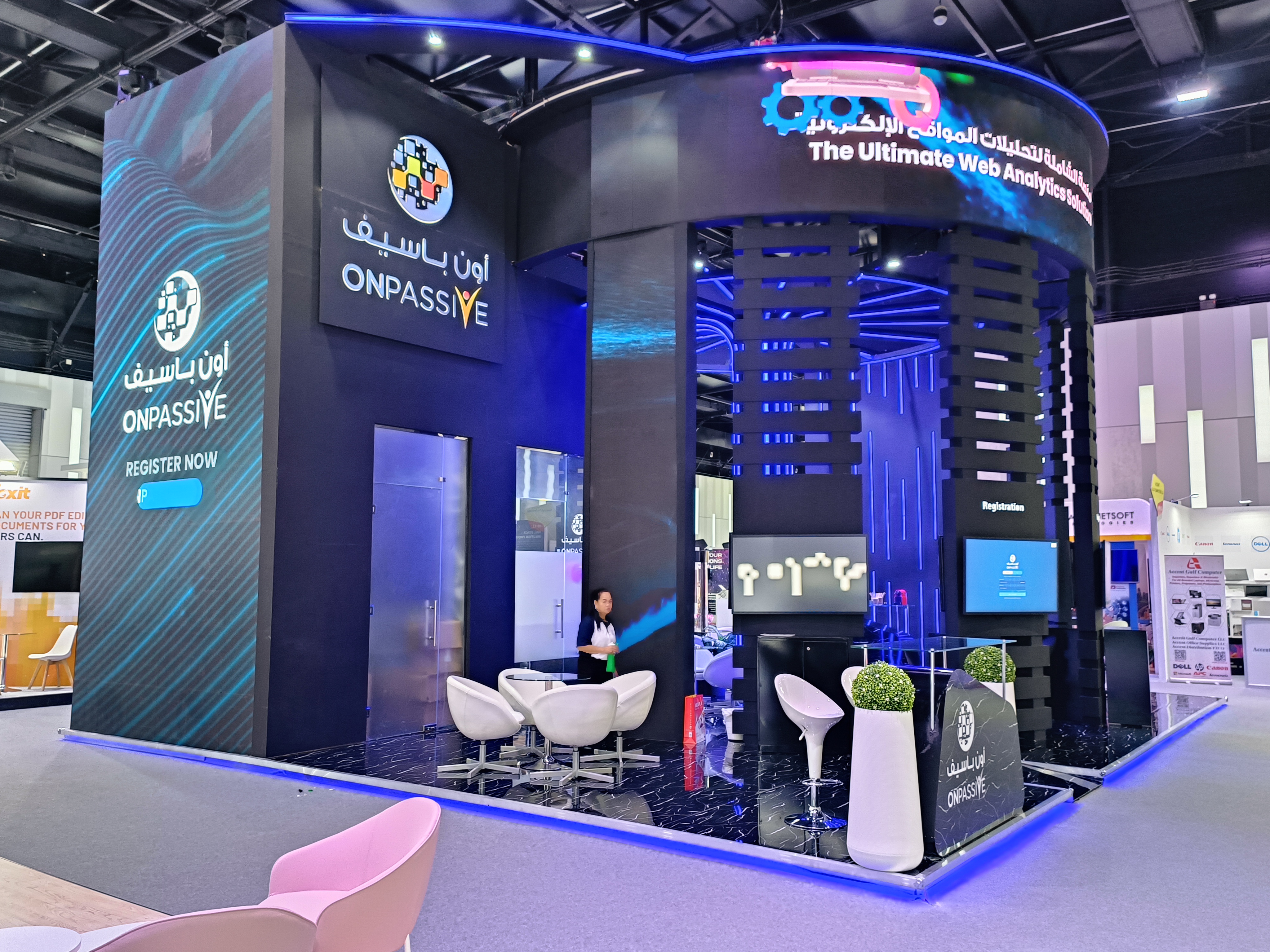 product launch